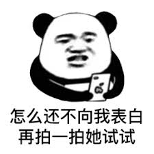 link qq slot terbaru 2020 Ini membuat hiu betina sangat tercengang: Mengapa orang Di Taois ini melakukan ini?